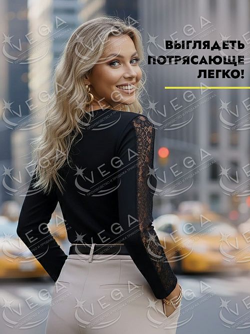 картинка Лонгслив женский 503 от магазина Одежда+